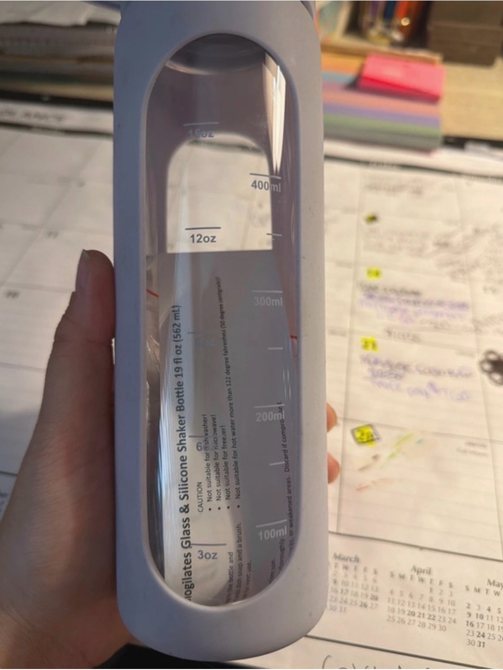 Clear Glass Water Bottle with White Silicone Sleeve
